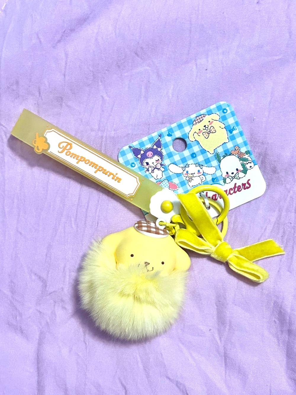 Pompom Fuzzy Keychain